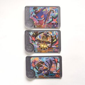 ポケモンフレンダ ワンダーピック3種