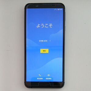 【美品】SHARP AQUOS sense 3 SH-02M ブラック
