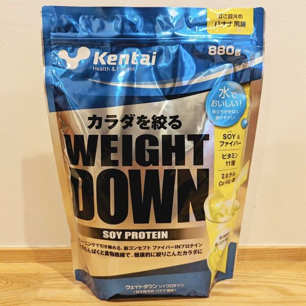 新品 Kentai ウェイトダウン ソイプロテイン バナナ風味