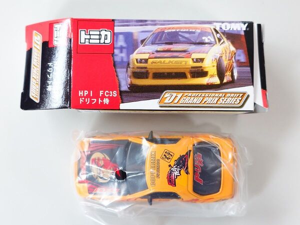 マツダ RX-7 HPI FD3S ドリフト侍 1/59スケール トミカ D1 GRAND PRIX SERIES