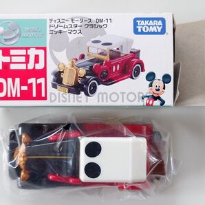 ドリームスター クラシック ミッキーマウス ノンスケール トミカ ディズニーモータース DM-11 80476 絶版