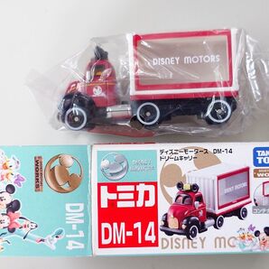 ドリームキャリー ノンスケール トミカ ディズニーモータース DM-14 840398