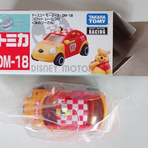 コロット レーシング くまのプーさん ノンスケール トミカ ディズニーモータース DM-18 48385