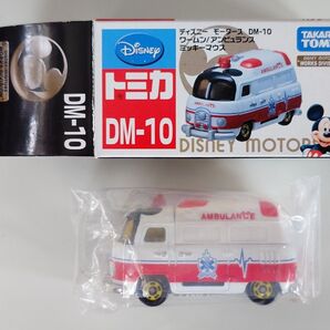 ワームン アンビュランス ミッキーマウス ホワイト×レッド ノンスケール トミカ ディズニー モータース DM-10 45421