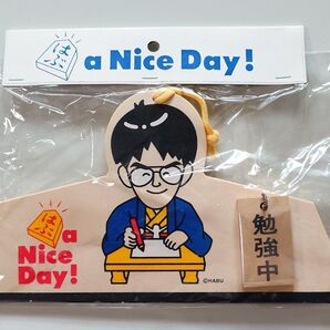 将棋 羽生善治 羽生名人 a Nice Day! 木製ドアプレート 新品未使用 希少 当時物