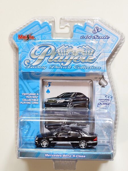 Maisto 1/64 Mercedes-Benz S-Class ブラック メルセデスベンツ Sクラス PLAYERZ Card