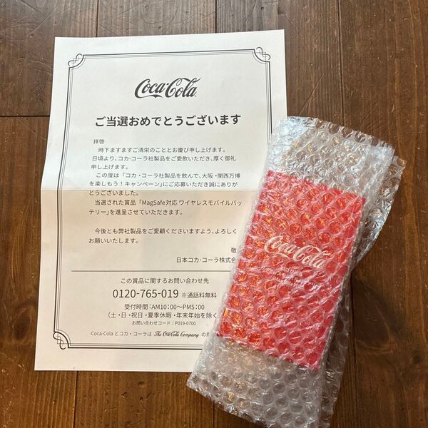 Coke ONキャンペーン コカコーラ ワイヤレスモバイルバッテリー★新品