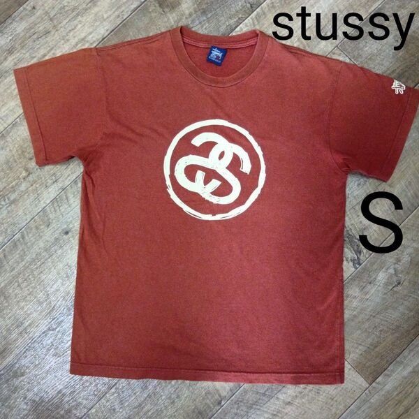stussy【S】 赤茶 ロゴ Tシャツ オールド ヴィンテージ