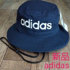 新品 adidas あご紐付き ハット ネイビー