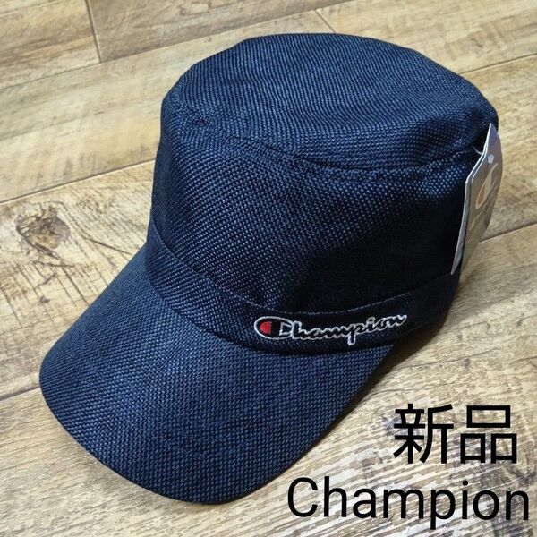 新品 Champion デオパワー ワーク メッシュ キャップ ネイビー