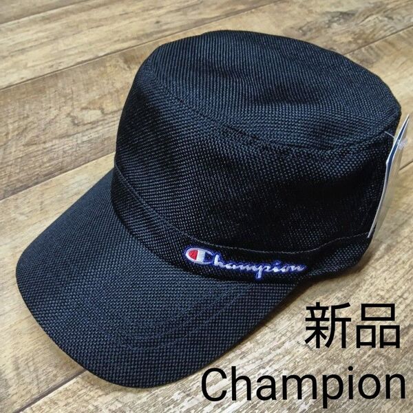 Champion 新品 デオパワー メッシュ ワークキャップ ブラック