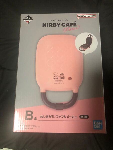 星のカービィ 1番くじ ワッフルメーカー