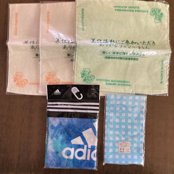 新品・未開封 タオルハンカチ 綿ハンカチ 5枚セット