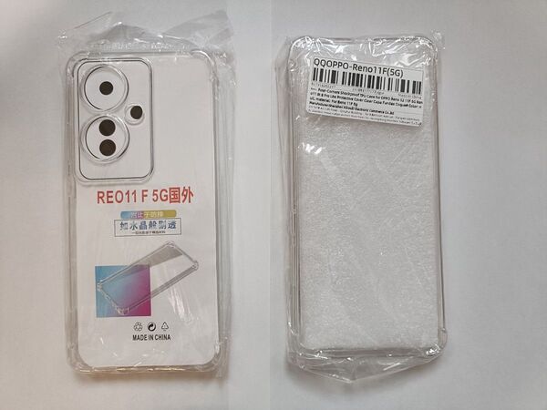 OPPO Reno11A用 2個セット クリアケース TPU素材