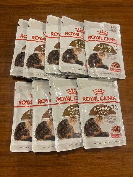 ロイヤルカナン ウェット エイジング 12+ 85g 9個 ウェットフード キャットフード 猫餌 高齢猫用 国産 おやつ 病院食