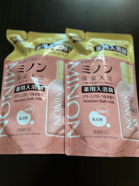 ミノン 薬用保湿入浴剤 詰め替え用 2個