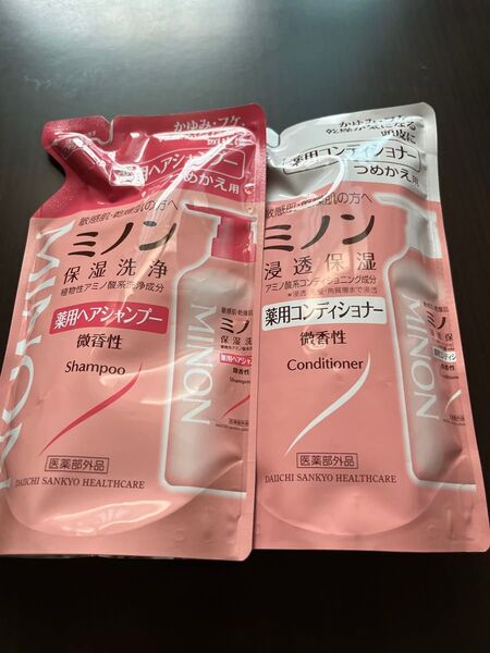 ミノン シャンプー コンディショナー 詰め替え用 セット