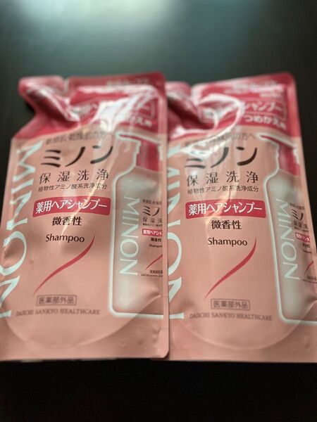 ミノン 薬用シャンプー 詰め替え用 2個