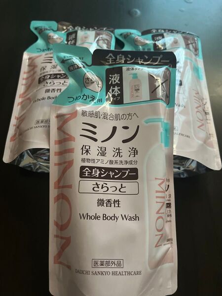ミノン ボディーソープ さらっとタイプ 詰め替え用 3個