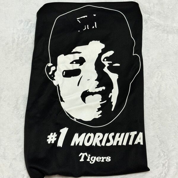 阪神タイガース 森下翔太 選手顔 シークレット Tシャツ 2025 完売品