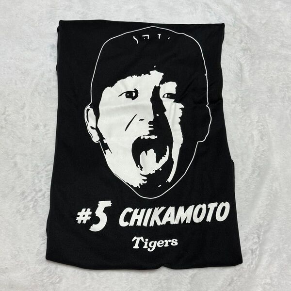 阪神タイガース 近本光司 選手顔 シークレット Tシャツ 2025