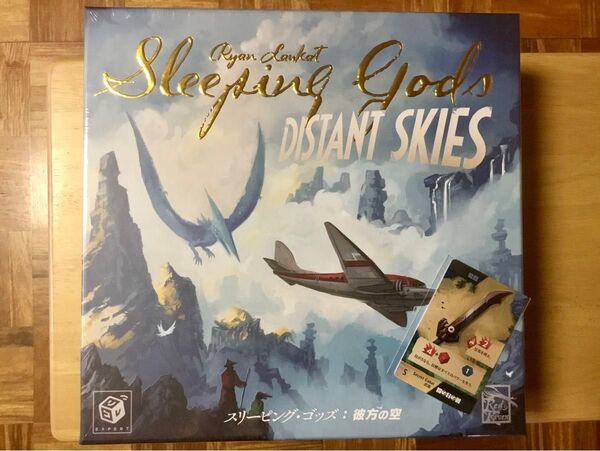 限定カード付!『スリーピング・ゴッズ:彼方の空』日本語版 新品未開封 ボードゲーム