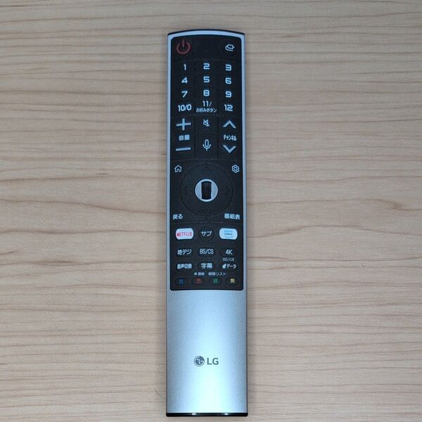 【美品・正規品】LG マジックリモコン MR20GB OLED WXP OLED GXP OLED CXP OLED BXP