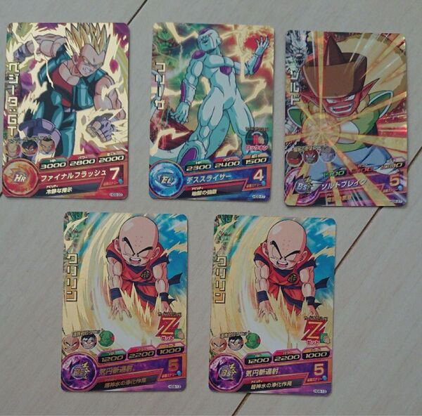 ドラゴンボールヒーローズ カード ドラゴンボール クリリン フリーザ ベジータ まとめ売り