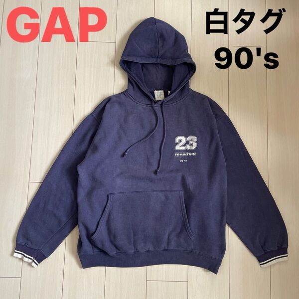 GAP 90's 白タグ パーカー ネイビー 紺色 ギャップ ヴィンテージ OLD GAP オールドギャップ M プルオーバー L