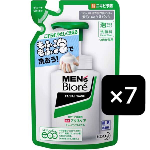 MEN’s Biore(メンズビオレ泡タイプ薬用アクネケア洗顔 130ml×7袋