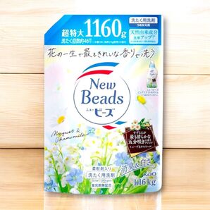 花王 ニュービーズジェル ピュアクラフト つめかえ用 1160g