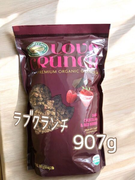 Costcoネイチャーズパス ラブクランチ オーガニックグラノーラ 907g