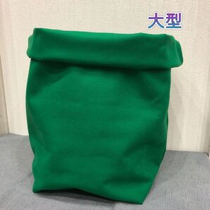 フェルトプランター 大型サイズ 緑1枚