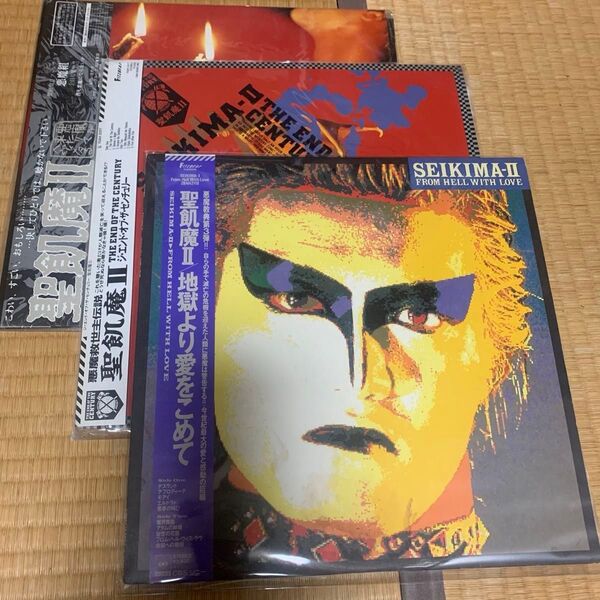 聖飢魔II 帯付きアナログレコード3枚