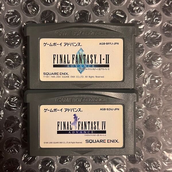 ファイナルファンタジーⅠⅡアドバンス&ファイナルファンタジーⅣアドバンス 2本セット 【動作確認済】