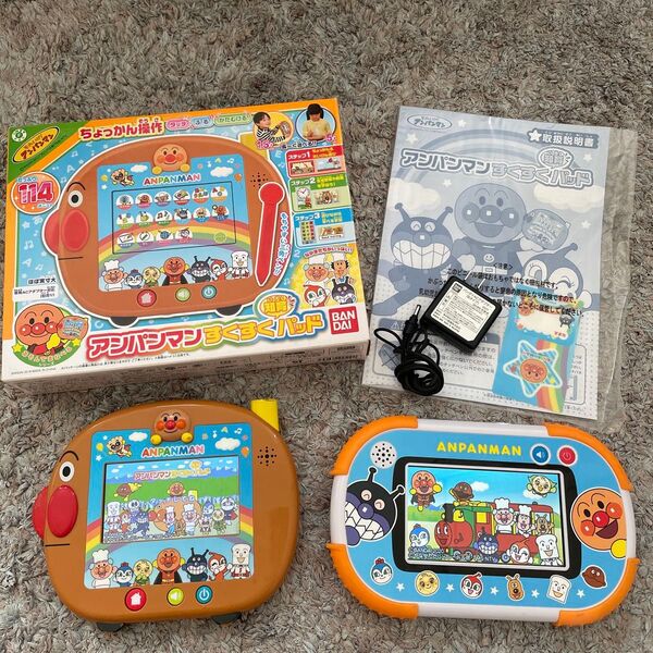 BANDAI アンパンマン 知育パッドセット