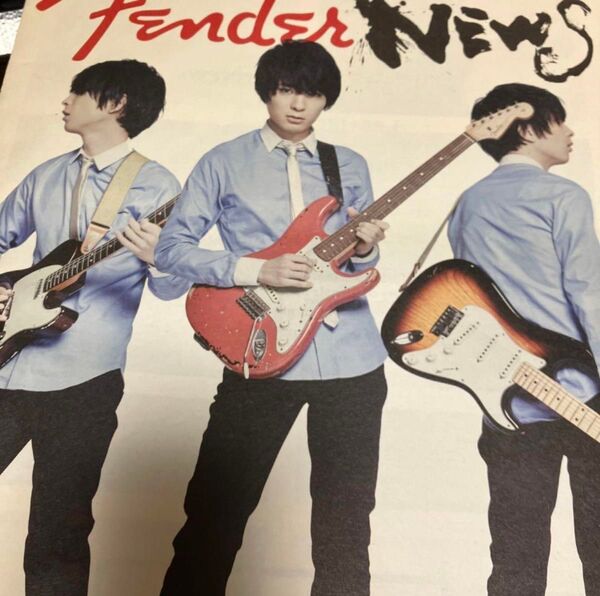 ユニゾンスクエアガーデン★斎藤宏介★Fender★フライヤー