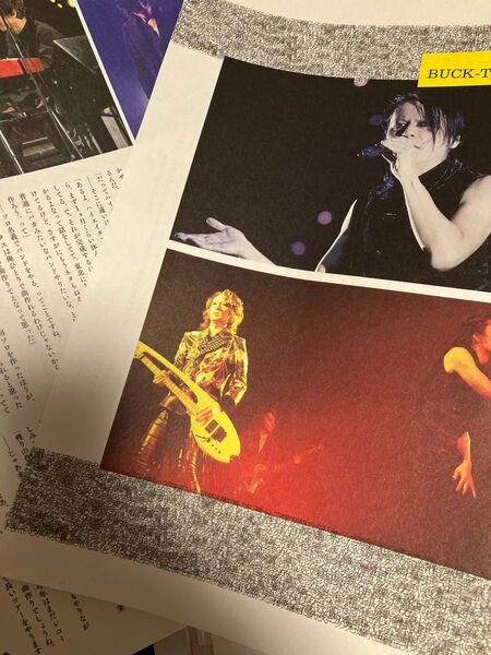 BUCK-TICK★切り抜き3ページフライヤーオマケセット