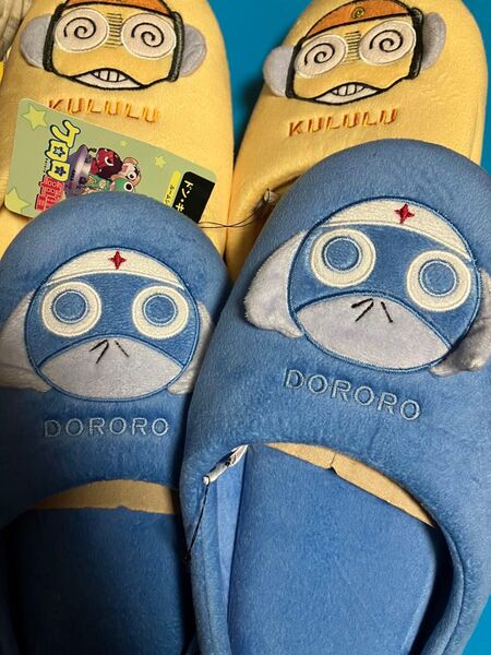 ケロロ軍曹 クルル曹長 ドロロ兵長 スリッパ フリーサイズ ドン キホーテ限定