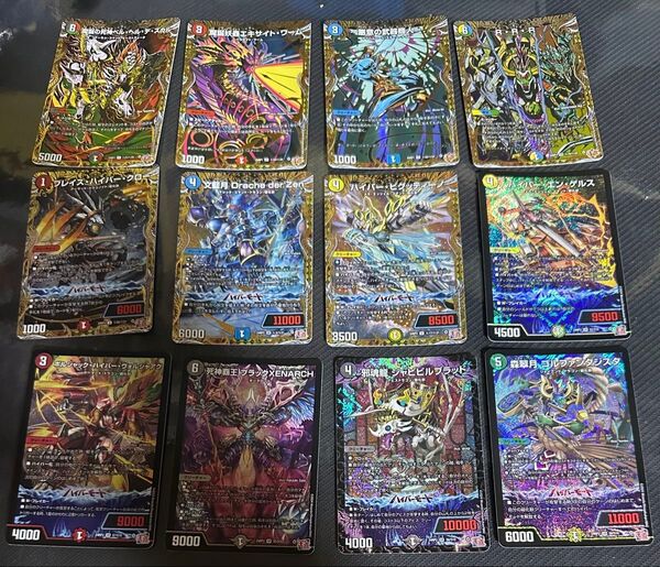 デュエルマスターズ ジャビビルブラッド ブラックゼナーク など まとめ売り