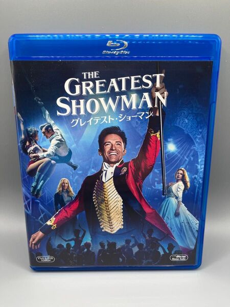 【Blu-ray】グレイテストショーマン 《匿名発送》