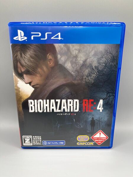 【PS4】バイオハザード RE:4《匿名発送》