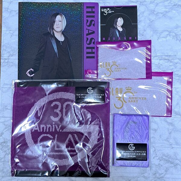 GLAY 30th Anniversary エンタメくじ vol.1 vol.2 HISASHIグッズ5点セット
