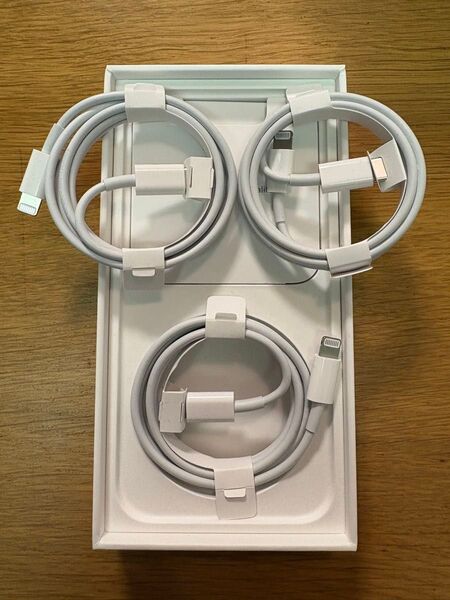 iPhone 付属品 Lightningケーブル Apple 純正 3本まとめて