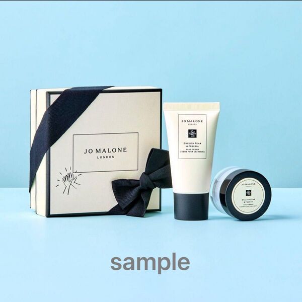 JO MALONE ボディクリーム ボディソープ