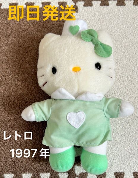 ◇レトロ◇ サンリオ ハローキティ ナースぬいぐるみ