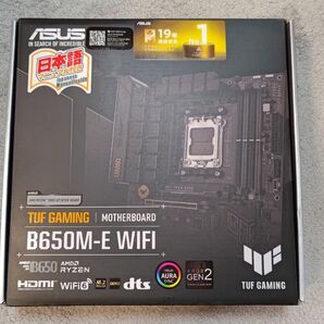 【新品・未使用】ASUS TUF GAMING B650M-E WIFI