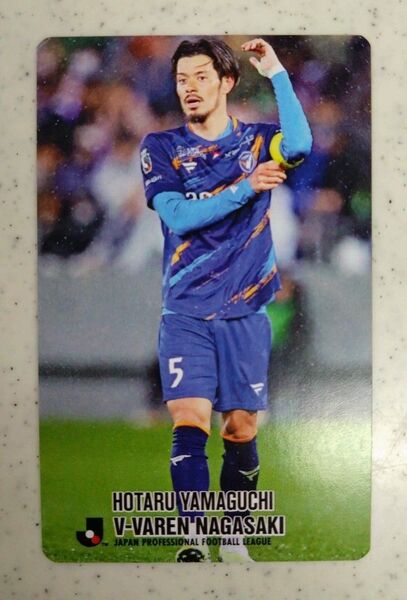 復刻Jリーグチップス Jリーグカード Vファーレン長崎 山口蛍