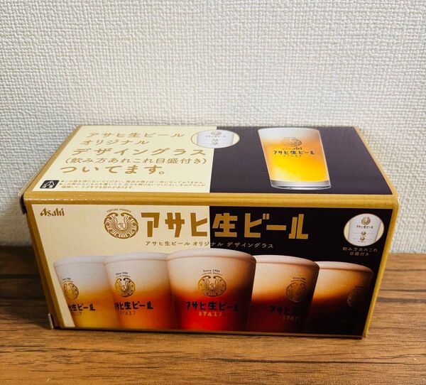 アサヒ マルエフ オリジナルビアグラス435ml、ペアグラス