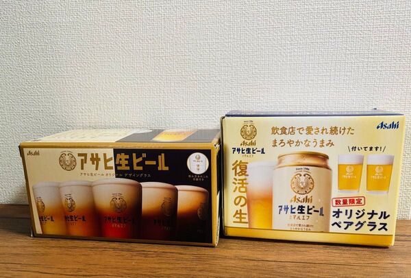 アサヒ マルエフ オリジナルビアグラス435ml、ペアグラス